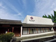 -嘉定博物馆