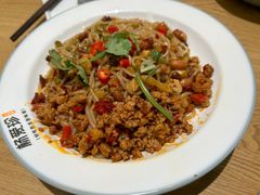 -义乌之心城市生活广场