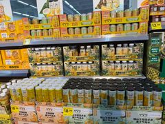 -天河沃尔玛
