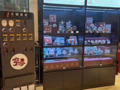 -无锡日航饭店