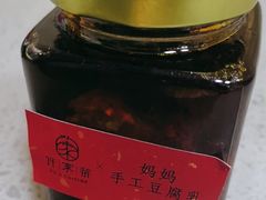 -许家菜.艺创菜(仁和新城店)