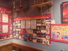 -名扬烤肉(起源店)