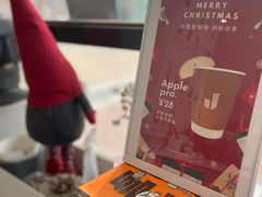 -卖呆儿咖啡(望京店)