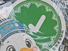 -但家香酥鸭(民生路总店)