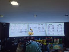 -老新隆牛肉锅贴(新街口店)