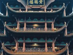 -黄鹤楼