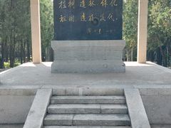 -北京十三陵国家森林公园蟒山景区