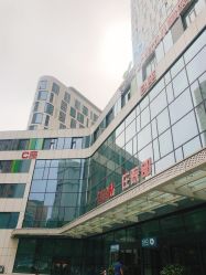-大连市妇女儿童医疗中心(希望广场儿童院区)