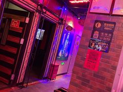 -唱吧麦颂KTV(马驹桥店)