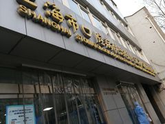 -上海市口腔医院(徐汇院区)