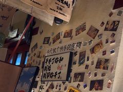 -三杯赤運·中式小酒馆(所城里店)