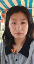 -上海伊莱美医疗美容医院