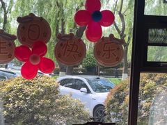 -鹊华居·地道鲁菜·海鲜·融合味(大明湖店)