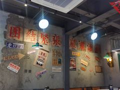 -川正旺江湖菜(三元桥店)
