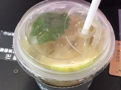 -茶月山·潮汕工夫茶饮(乐峰广场店)