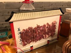 -芝麻花餐厅(祁家豁子店)