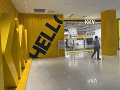 -万达广场(齐齐哈尔建华店)