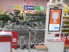 -大润发(张江店)
