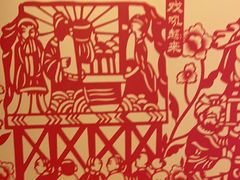 -西贝(六里桥旗舰店)