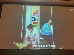-大桶大足浴(田林路店)