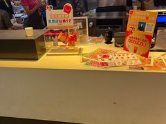 -麦当劳(新世纪环球中心店)