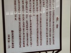 -鼓浪屿国际刻字艺术馆