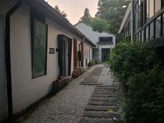 -凤凰御元艺术基地
