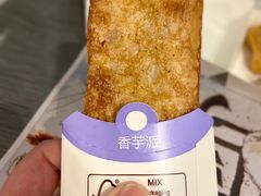 -麦当劳(塔园路店)