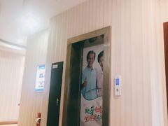 -优伢仕口腔(汽车西站店)