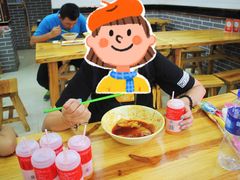 -马三洋芋片(兰州总店)