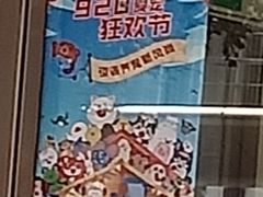-瑞鹏宠物医院