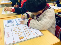 -优尼课国际教育(中关村校区)