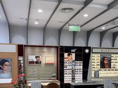 -宝岛眼镜(南京金鹰世界店)