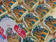 -昆明冠生园·蛋糕·面包(南强街店)