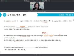 -戴耐教育(南城海德中心店)
