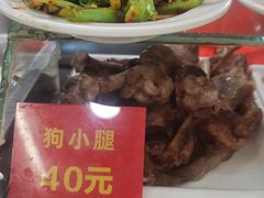 -西塔大冷面(市府大路店)