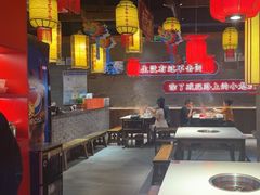 -小龙坎火锅(仓山万达店)