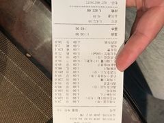 账单-粗茶淡饭·隐庐私厨(东亭店)