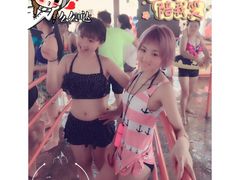上海玛雅水公园-上海玛雅海滩水公园