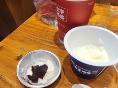 -文宇奶酪店(南锣鼓巷店)
