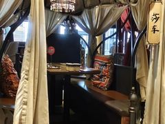 -那时新疆(经纬汇店)