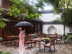 -鲤院·新中式美学·庭院餐厅(夫子庙店)