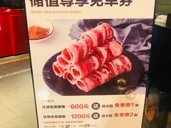 -钱小奴创意自助餐厅·山野黑猪肉畅吃(苏州昆山招商花园城店)