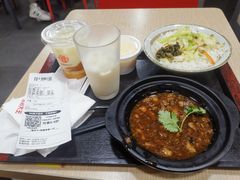 -永和大王(茉莉上新·漕宝店)
