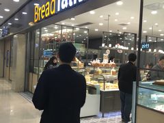门面-面包新语(滨湖万达店)