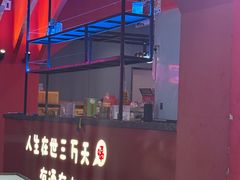 -庆峰龙虾烧烤(合肥一店)