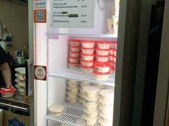 门面-老伴豆花(麦士威熟食中心店)