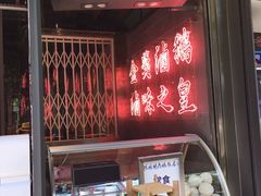 -陈鹏鹏潮汕菜(欢乐海岸 海边景观店)