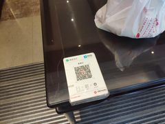 -熙盛源(复兴路店)