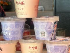 -大鸭梨烤鸭(望京店)